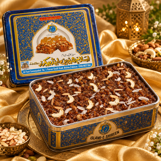 Multani Sohan Halwa
