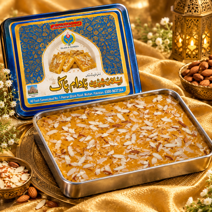 Badam Pak – Traditional Almond Halwa