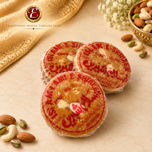 Sohan Papri