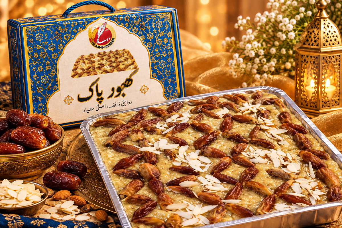 Khajoor Pak - Dates Halwa