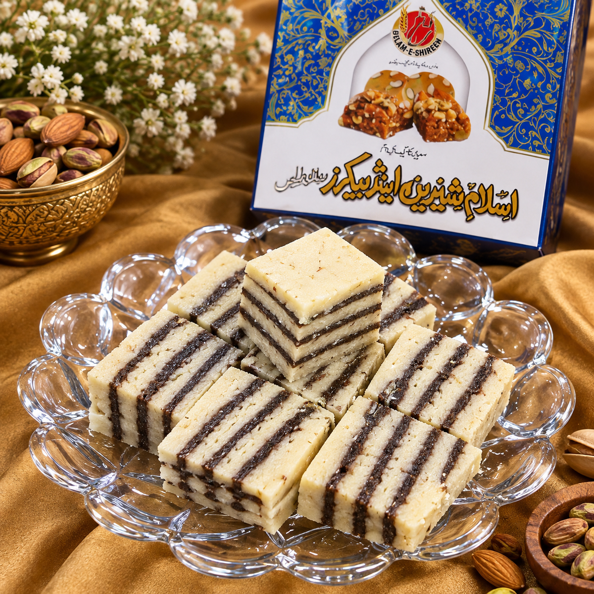 Chocolate Barfi